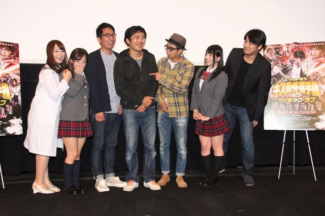 セクシー女優たちも登壇！『ゴッドタン　キス我慢選手権』フォトギャラリー（10枚目）