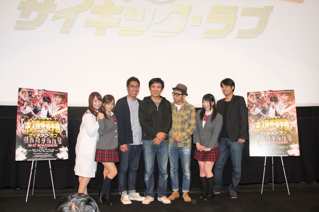 セクシー女優たちも登壇！『ゴッドタン　キス我慢選手権』フォトギャラリー（11枚目）