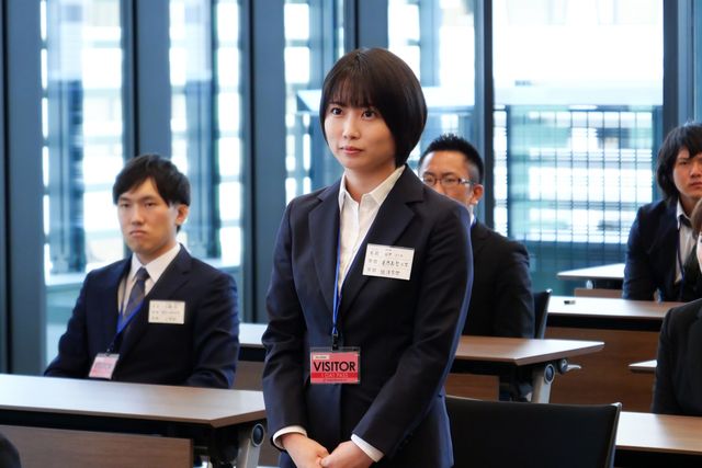 赤楚衛二が子犬系男子役！ドラマ「SUPER RICH」第1話場面カット（8枚目）