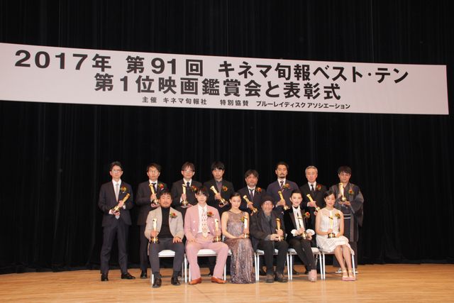 菅田将暉、蒼井優、田中麗奈…第91回キネマ旬報ベスト・テン表彰式（8枚目）