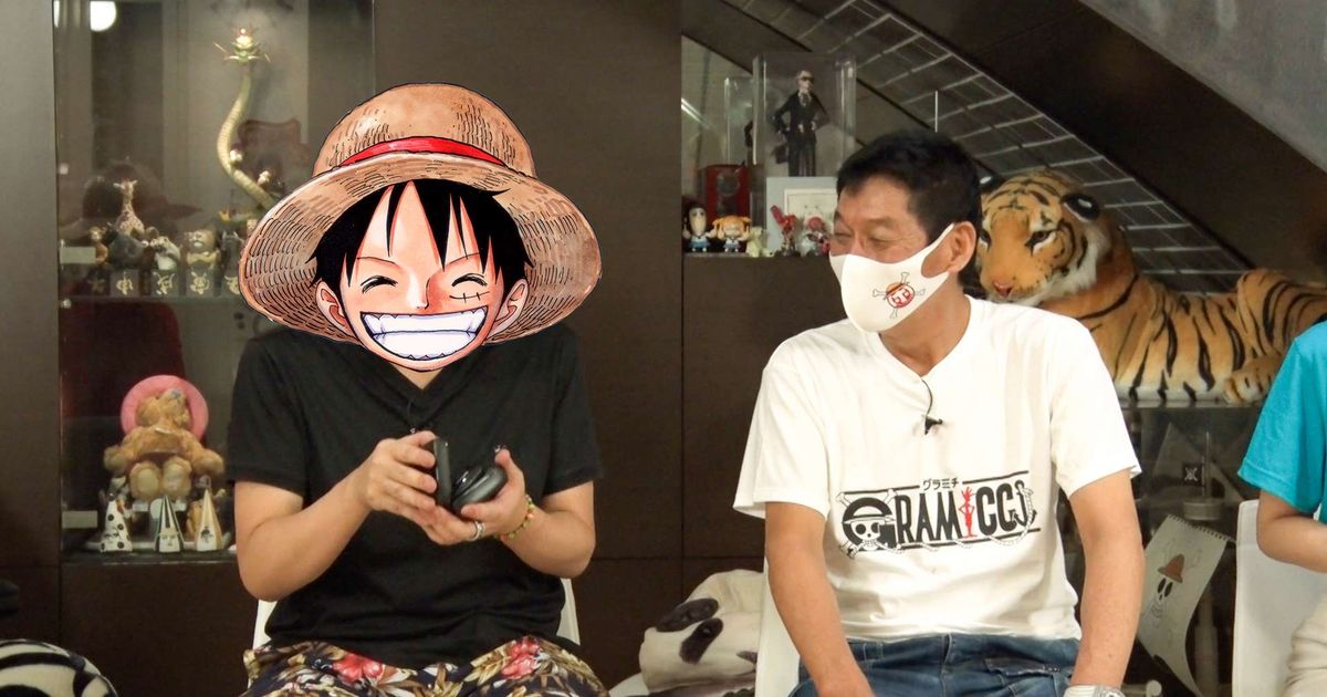 尾田栄一郎 One Piece 最終回を描き終えたらどうする 自宅でngなしの質問回答 シネマトゥデイ