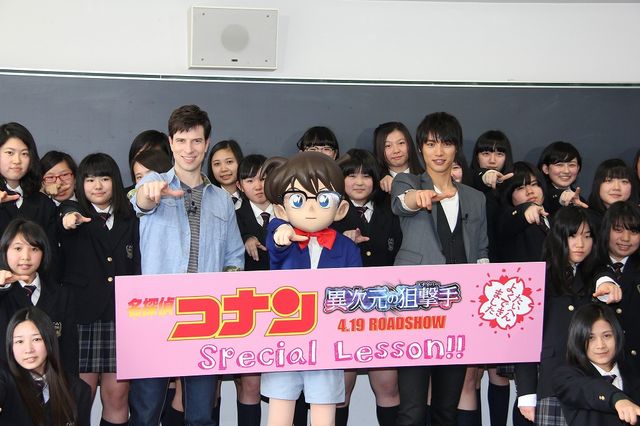 福士蒼汰、女子高でサプライズ課外授業！フォトギャラリー（12枚目）