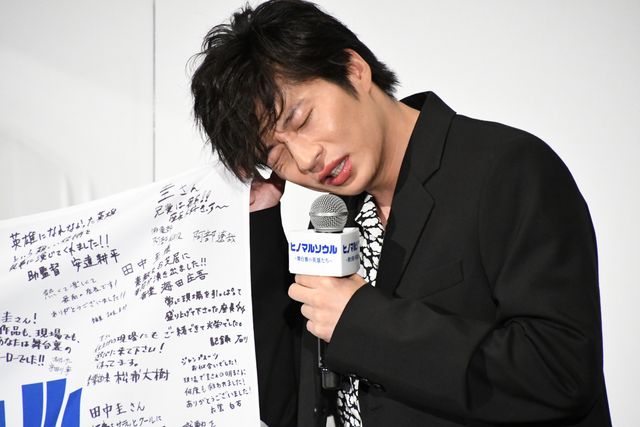田中圭、土屋太鳳らが涙…『ヒノマルソウル～舞台裏の英雄たち～』公開記念舞台あいさつ（37枚目）