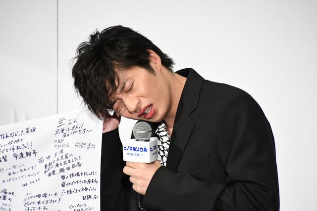 田中圭、土屋太鳳らが涙…『ヒノマルソウル～舞台裏の英雄たち～』公開記念舞台あいさつ（38枚目）