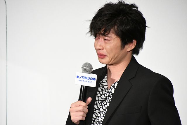田中圭、土屋太鳳らが涙…『ヒノマルソウル～舞台裏の英雄たち～』公開記念舞台あいさつ（42枚目）