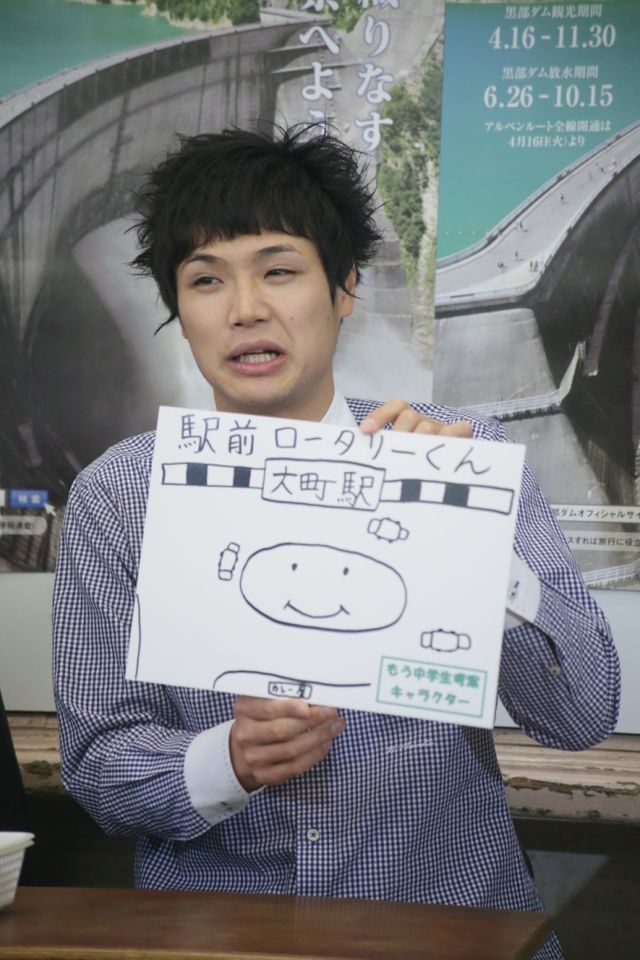 「鉄拳 信濃大町観光大使 就任式」フォトギャラリー（5枚目）