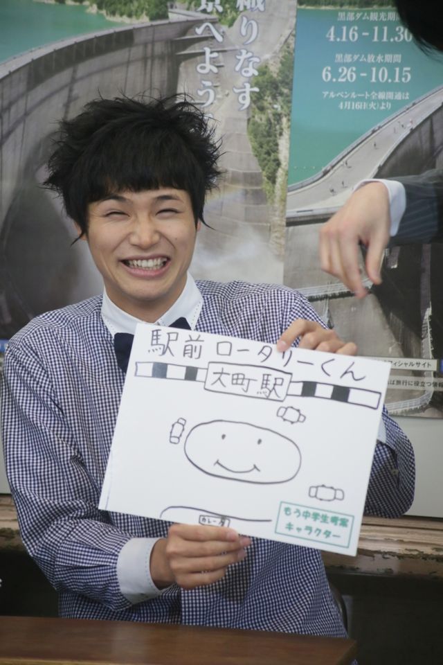 「鉄拳 信濃大町観光大使 就任式」フォトギャラリー（6枚目）