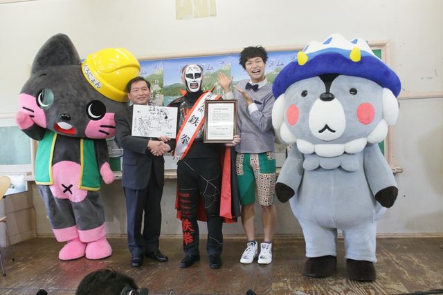 「鉄拳 信濃大町観光大使 就任式」フォトギャラリー（11枚目）