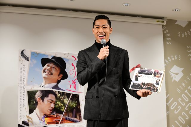 EXILE・AKIRA、映画『この道』トークイベントで歌唱秘話：フォトギャラリー