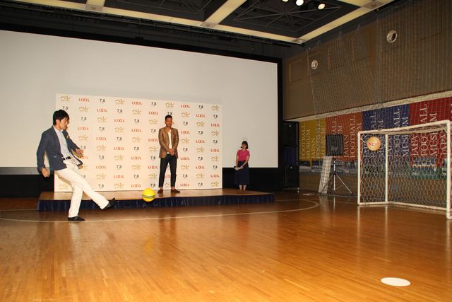 サッカー日本代表・吉田麻也と土田晃之登場！映画『ペレ　伝説の誕生』イベント ギャラリー（3枚目）