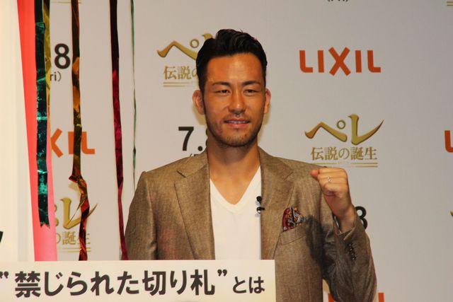 サッカー日本代表・吉田麻也と土田晃之登場！映画『ペレ　伝説の誕生』イベント ギャラリー（6枚目）