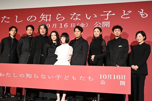 豪華キャスト集合！小八重葵美＆二階堂ふみ主演『わたしの知らない子どもたち』公開直前舞台挨拶（6枚目）