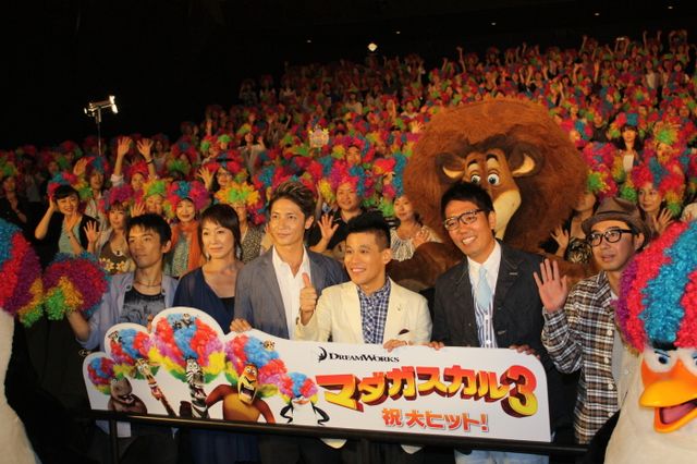 映画『マダガスカル3』初日舞台あいさつフォトギャラリー（11枚目）