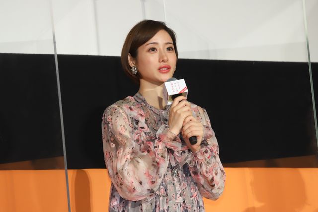 永野芽郁、田中圭、石原さとみら公開に喜び！『そして、バトンは渡された』初日舞台あいさつ（11枚目）