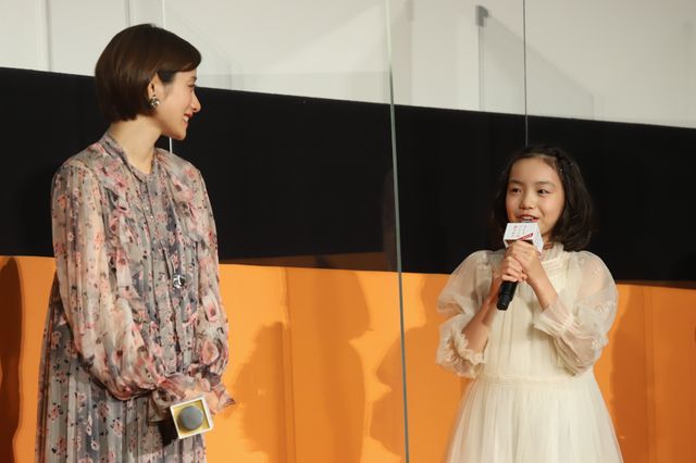 永野芽郁、田中圭、石原さとみら公開に喜び！『そして、バトンは渡された』初日舞台あいさつ（17枚目）