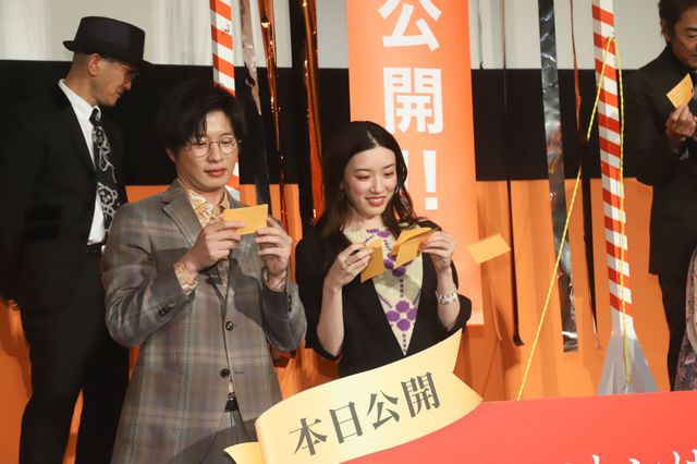 永野芽郁、田中圭、石原さとみら公開に喜び！『そして、バトンは渡された』初日舞台あいさつ（22枚目）
