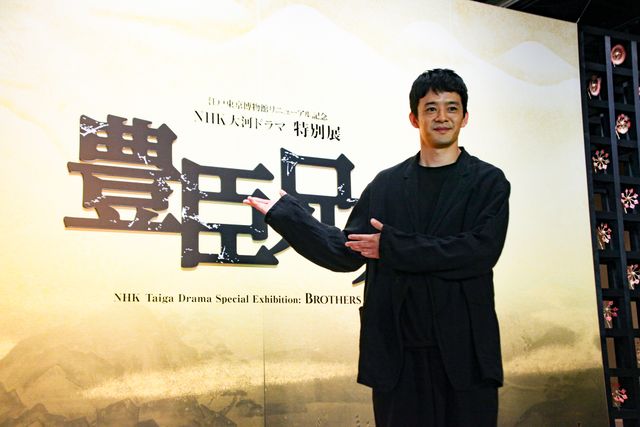 豊臣秀長が使った茶入も！NHK大河ドラマ特別展「豊臣兄弟！」展覧会の様子（6枚目）