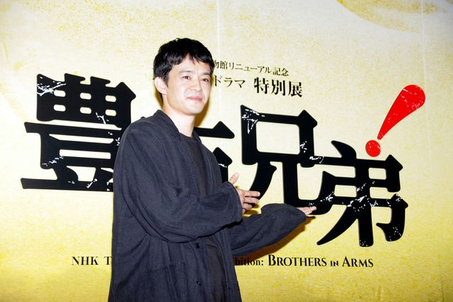 豊臣秀長が使った茶入も！NHK大河ドラマ特別展「豊臣兄弟！」展覧会の様子（8枚目）