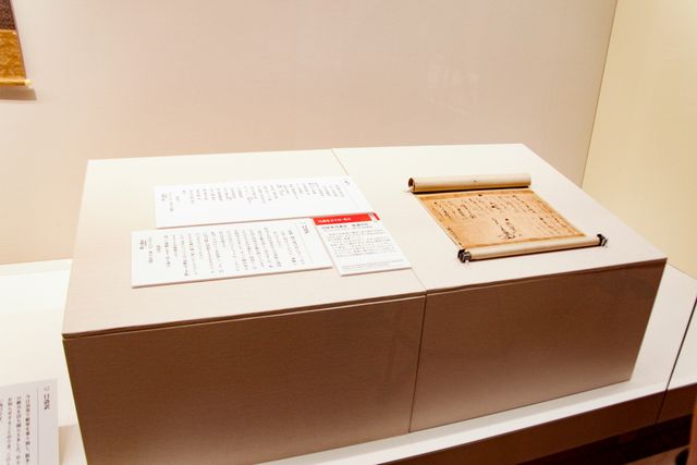 豊臣秀長が使った茶入も！NHK大河ドラマ特別展「豊臣兄弟！」展覧会の様子（12枚目）