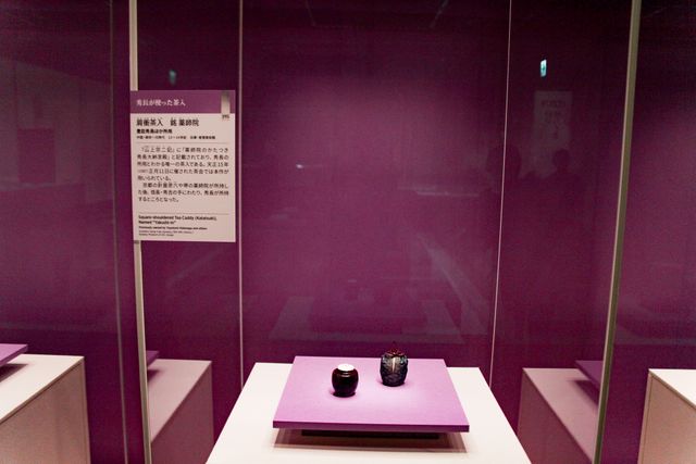 豊臣秀長が使った茶入も！NHK大河ドラマ特別展「豊臣兄弟！」展覧会の様子（15枚目）