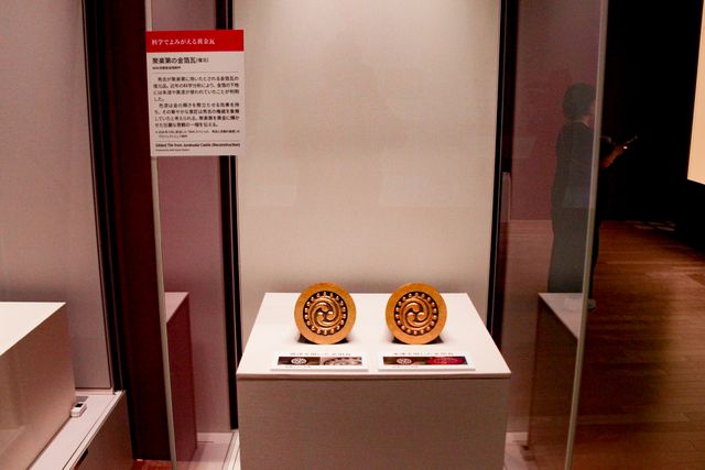 豊臣秀長が使った茶入も！NHK大河ドラマ特別展「豊臣兄弟！」展覧会の様子（21枚目）