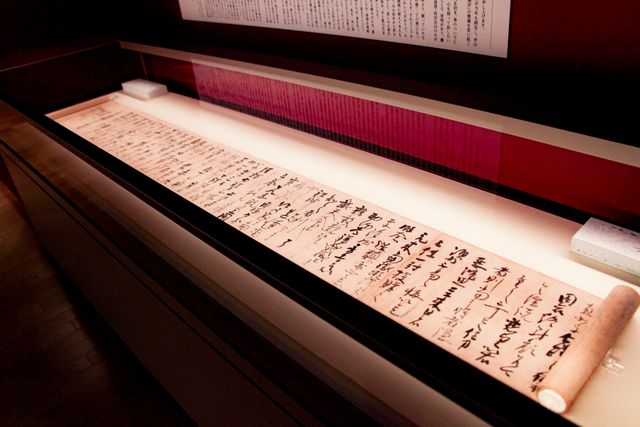 豊臣秀長が使った茶入も！NHK大河ドラマ特別展「豊臣兄弟！」展覧会の様子（23枚目）