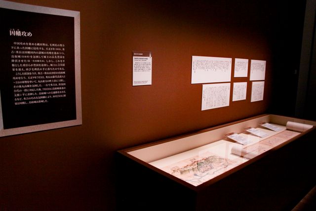 豊臣秀長が使った茶入も！NHK大河ドラマ特別展「豊臣兄弟！」展覧会の様子（36枚目）