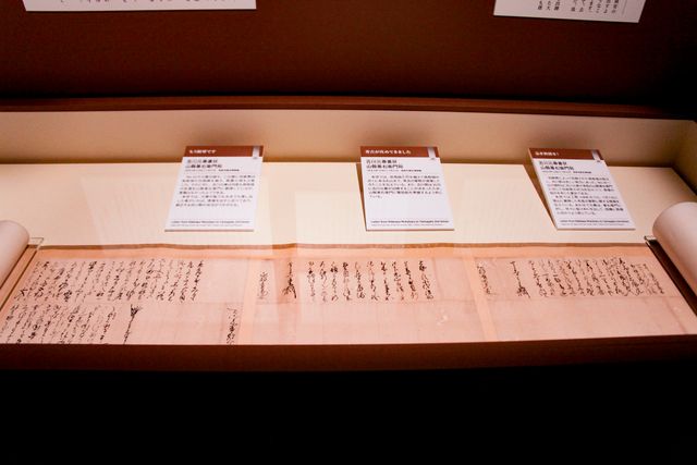 豊臣秀長が使った茶入も！NHK大河ドラマ特別展「豊臣兄弟！」展覧会の様子（38枚目）