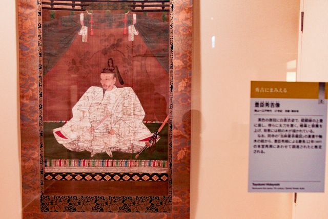 豊臣秀長が使った茶入も！NHK大河ドラマ特別展「豊臣兄弟！」展覧会の様子（43枚目）