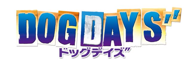 「DOG DAYS´´」＆「魔法少女リリカルなのはViVid」テレビアニメ化！フォトギャラリー（2枚目）