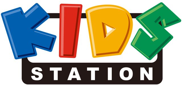 キッズステーション アニマックス平日無料放送を実施 自宅待機の子供支援 シネマトゥデイ 映画の情報を毎日更新