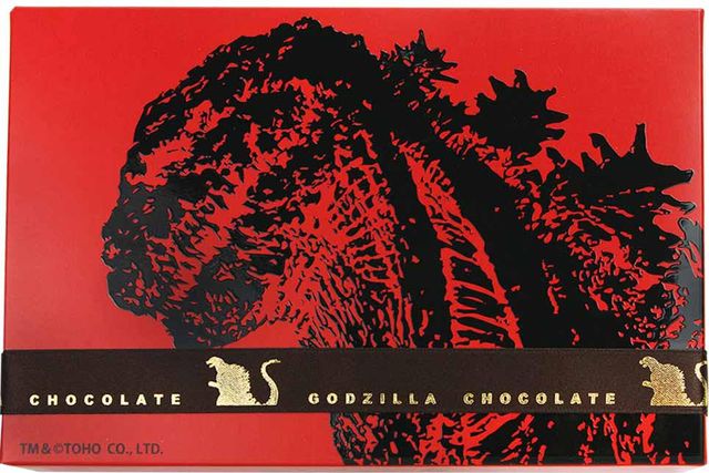 ゴジラがチョコになった！GODZILLAチョコレート発売【写真・商品ラインナップ・販売店舗】（3枚目）