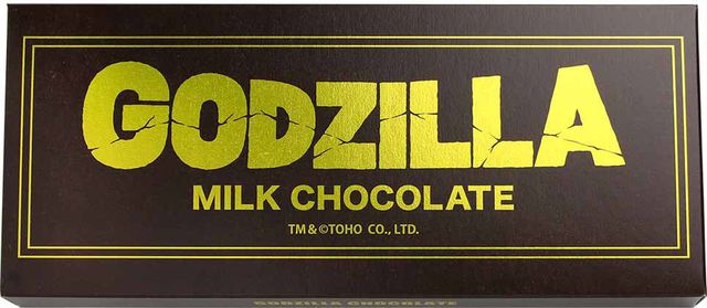 ゴジラがチョコになった！GODZILLAチョコレート発売【写真・商品ラインナップ・販売店舗】（5枚目）