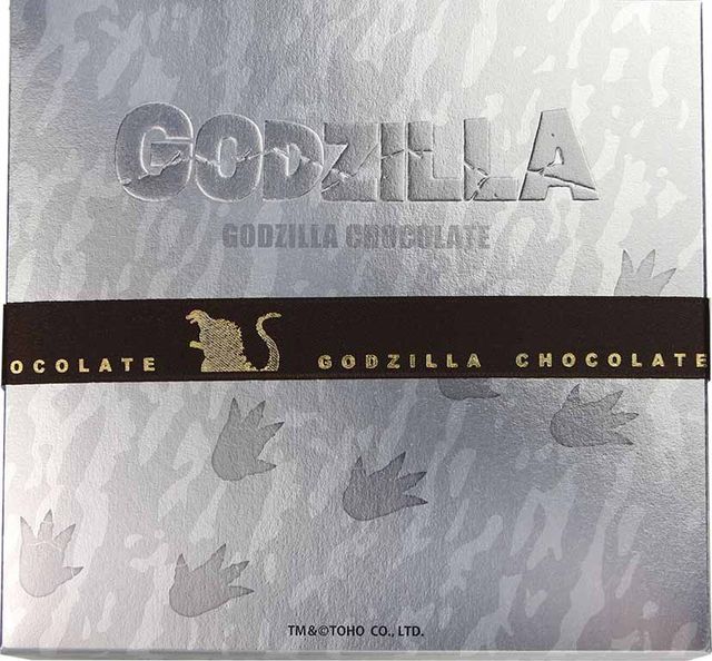 ゴジラがチョコになった！GODZILLAチョコレート発売【写真・商品ラインナップ・販売店舗】（7枚目）