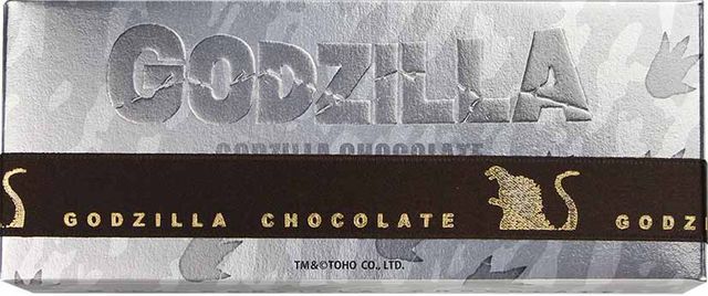 ゴジラがチョコになった！GODZILLAチョコレート発売【写真・商品ラインナップ・販売店舗】（9枚目）