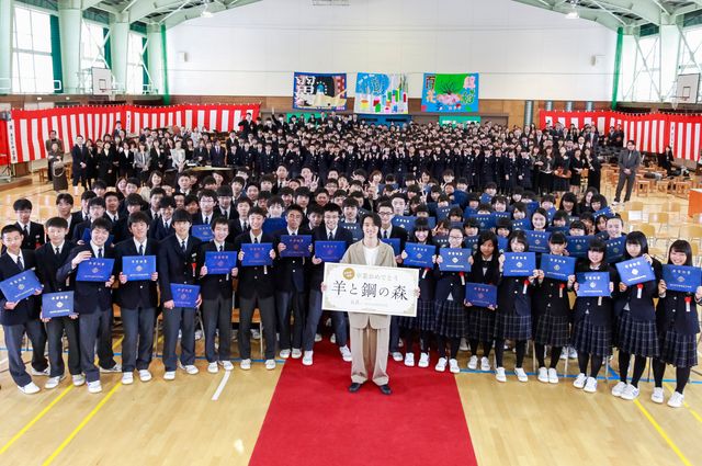 山崎賢人がピアノ調律！『羊と鋼の森』（2枚目）