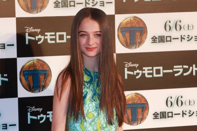 tomorrowlandJP-31.jpg