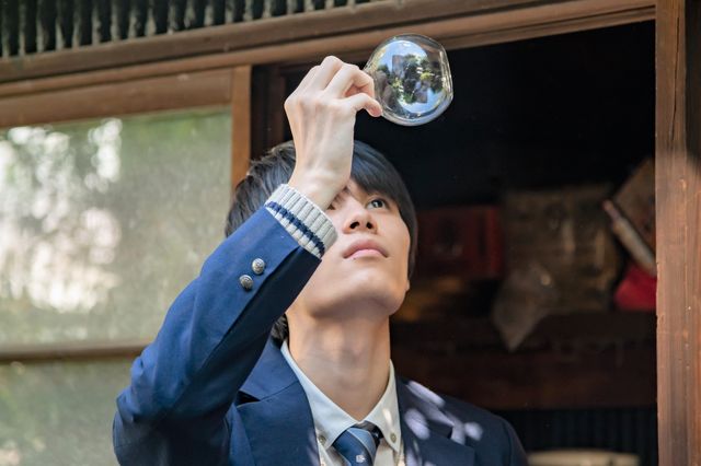 萩原利久&八木勇征がW主演！「美しい彼」第1話場面写真（5枚目）