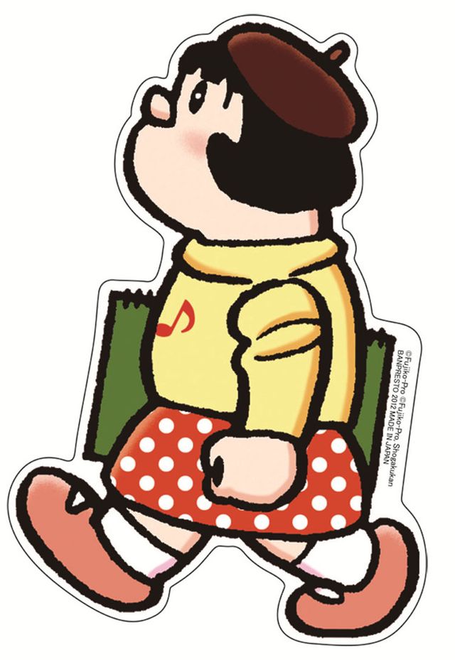 「一番くじ 藤子・F・不二雄キャラクターズ～SF（すこしふしぎ）コミックワールド～」商品ギャラリー（9枚目）