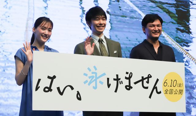 長谷川博己＆綾瀬はるか『はい、泳げません』公開直前イベント（6枚目）