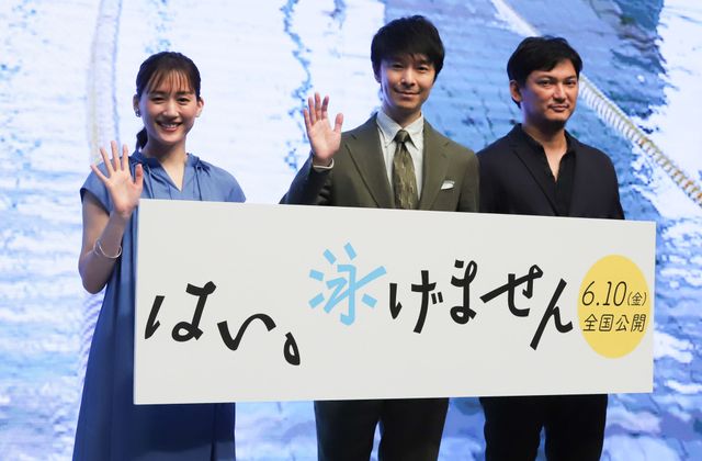 長谷川博己＆綾瀬はるか『はい、泳げません』公開直前イベント（9枚目）