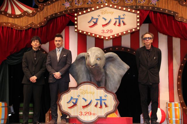 コリン・ファレル＆ティム・バートン監督が来日！『ダンボ』ジャパンプレミア（16枚目）