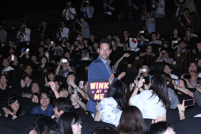 ポール・ラッド、3年ぶり来日！『アントマン＆ワスプ』東西横断スペシャル・ファンミーティング：フォトギャラリー