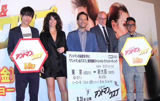 ポール・ラッド、3年ぶり来日！『アントマン＆ワスプ』東西横断スペシャル・ファンミーティング（14枚目）