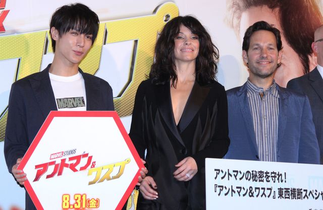 ポール・ラッド、3年ぶり来日！『アントマン＆ワスプ』東西横断スペシャル・ファンミーティング（16枚目）
