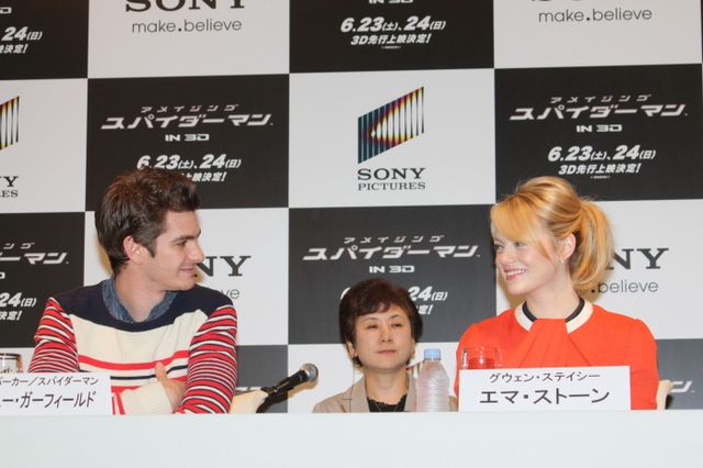 映画『アメイジング・スパイダーマン』来日会見写真ギャラリー（3枚目）