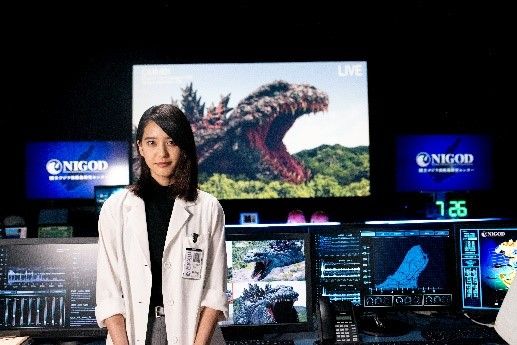 新アトラクション「ゴジラ迎撃作戦　～国立ゴジラ淡路島研究センター～」（4枚目）