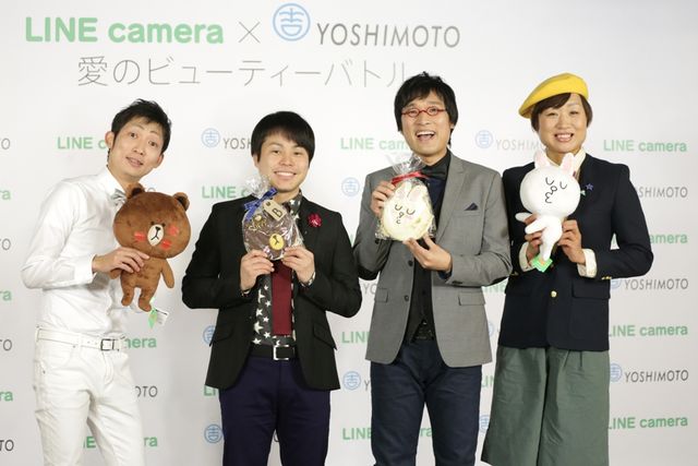 南キャン・しずちゃん、プロポーズされたことがあった！フォトギャラリー（8枚目）