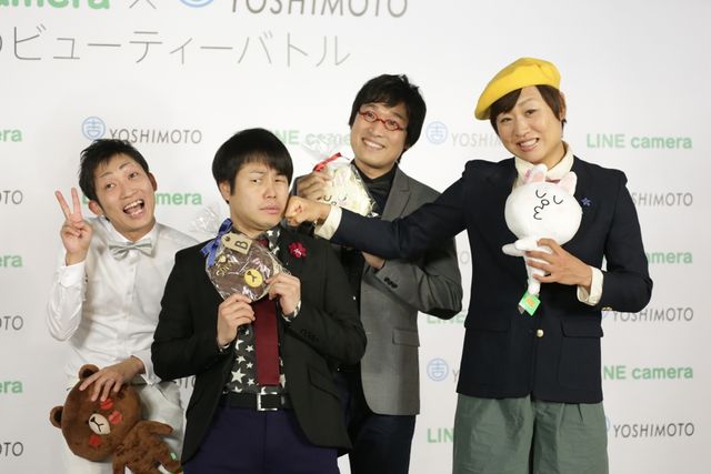 南キャン・しずちゃん、プロポーズされたことがあった！フォトギャラリー（9枚目）