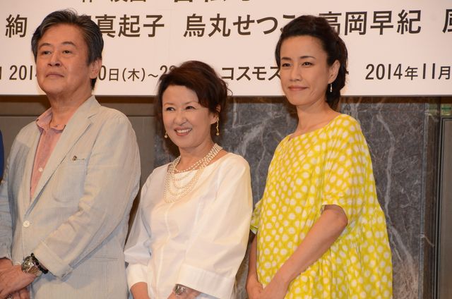 べっぴん大政絢、関ジャニ安田と恋する娼婦役！舞台「ジュリエット通り」会見フォトギャラリー（5枚目）